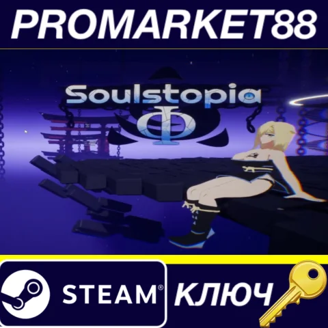 ⭐ Soulstopia -PHI- Steam КЛЮЧ  GLOBAL