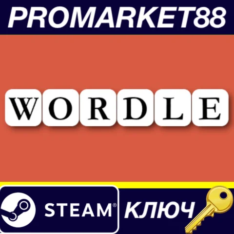 ⭐ Wordle Steam КЛЮЧ  GLOBAL