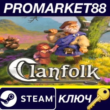 ⭐ Clanfolk Steam КЛЮЧ 🔑 GLOBAL