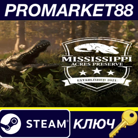 ⭐ theHunter: Call of the Wild - Mississippi Acres Prese