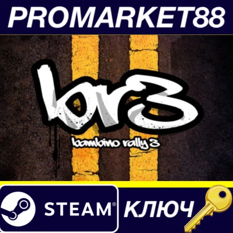 ⭐ Bambino Rally 3 Steam КЛЮЧ  GLOBAL