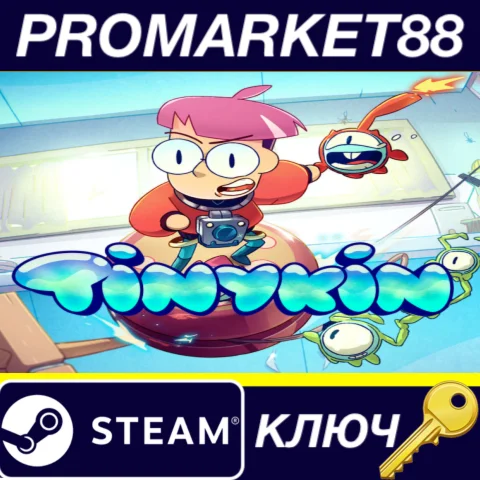 ⭐ Tinykin Steam КЛЮЧ  ЕВРОПА