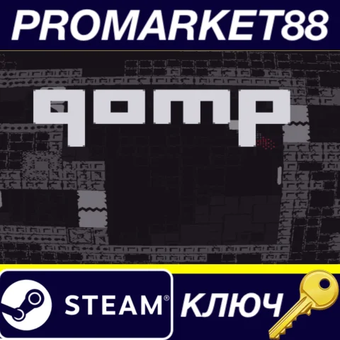⭐ Qomp Steam КЛЮЧ  GLOBAL