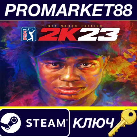 ⭐PGA Tour 2K23 Tiger Woods Edition NA Steam КЛЮЧ США