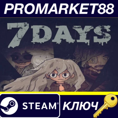 ⭐ 7Days Origins Steam КЛЮЧ  GLOBAL