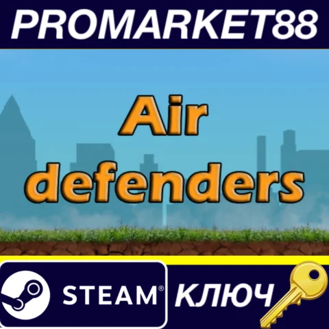 ⭐ Air Defenders Steam КЛЮЧ  GLOBAL