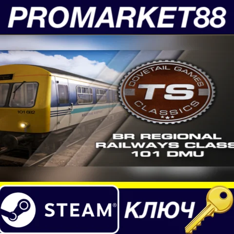 ⭐ Train Simulator - BR Regional Railways Class 101 DMU