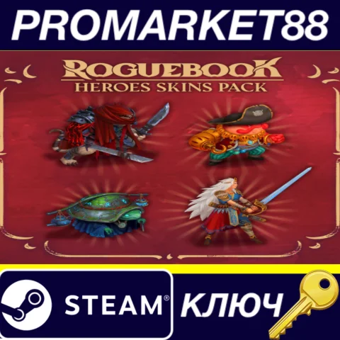 ⭐Roguebook - Heroes Skins Pack DLC Steam КЛЮЧ GLOBAL