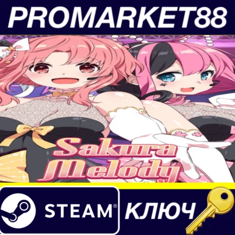 ⭐ Sakura Melody Steam КЛЮЧ  ЕВРОПА