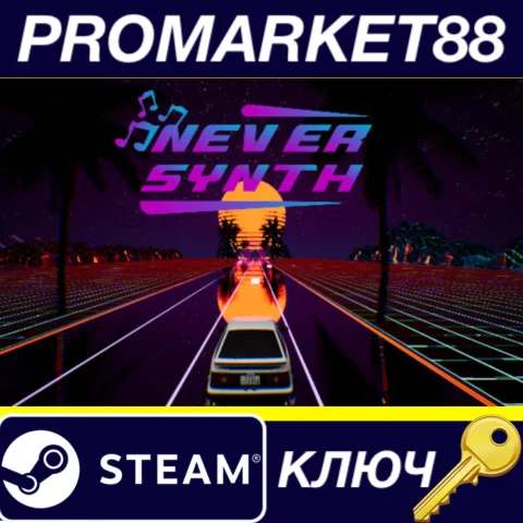 ⭐ NeverSynth Steam КЛЮЧ  GLOBAL