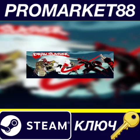 ⭐ Draw Slasher EU Steam КЛЮЧ  ЕВРОПА