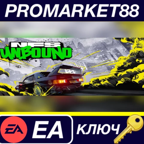 ⭐ Need for Speed Unbound EN/FR/ES/JP Languages Only EA