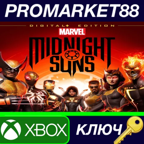 ⭐ Marvel's Midnight Suns Digital+ Edition AR Xbox Serie