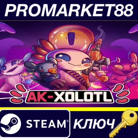 ⭐ AK-xolotl Steam КЛЮЧ  GLOBAL