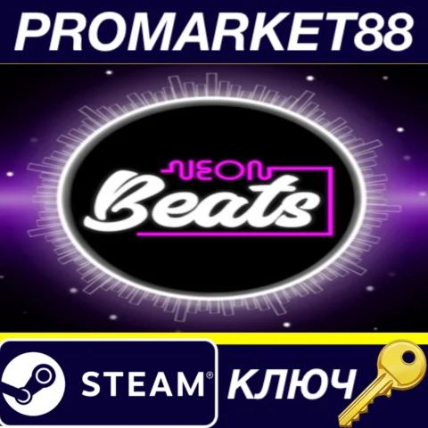 ⭐Neon Beats - Full Version DLC Steam КЛЮЧ GLOBAL
