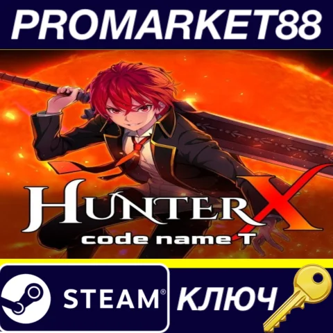 ⭐ HunterX: code name T Steam КЛЮЧ  GLOBAL