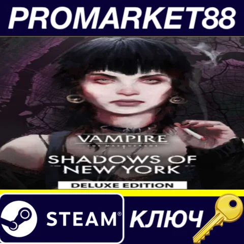 ⭐ Vampire: The Masquerade - Shadows of New York Deluxe