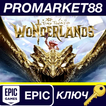 ⭐ Tiny Tina's Wonderlands Chaotic Great Edition EU Epic