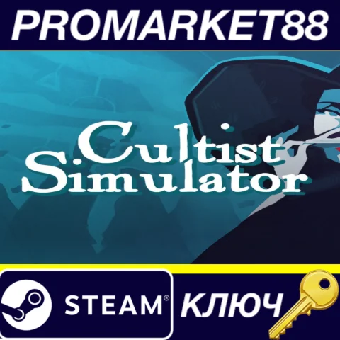 ⭐ Cultist Simulator Steam КЛЮЧ  GLOBAL