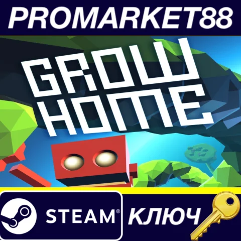 ⭐ Grow Home EU Steam КЛЮЧ  ЕВРОПА