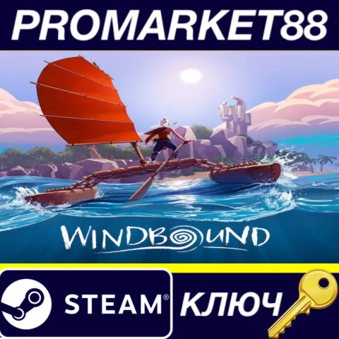 ⭐ Windbound Steam КЛЮЧ  GLOBAL