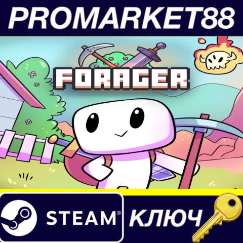 ⭐ Forager Steam КЛЮЧ  АРГЕНТИНА