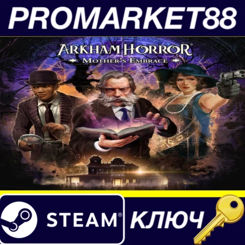 ⭐Arkham Horror: Mother's Embrace Steam КЛЮЧ GLOBAL