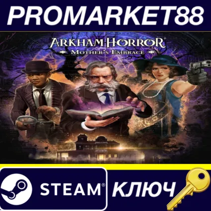 ⭐ Arkham Horror: Mother's Embrace Steam КЛЮЧ 🔑 GLOBAL