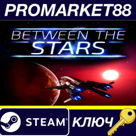 ⭐ Between the Stars EU Steam КЛЮЧ  ЕВРОПА