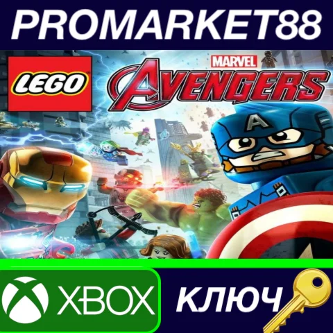 ⭐ LEGO Marvel's Avengers AR XBOX One / Xbox Series X|S