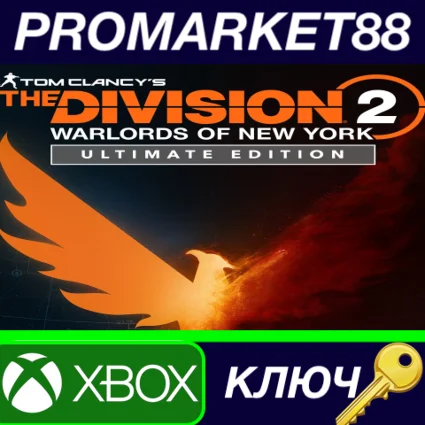 ⭐ Tom Clancy’s The Division 2 Warlords of New York Ulti