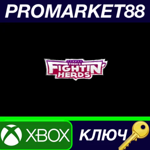 ⭐ Them's Fightin' Herds AR XBOX One / Xbox Series X|S К
