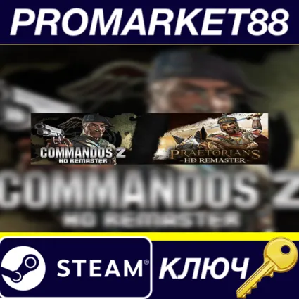 ⭐ Commandos 2  Praetorians: HD Remaster Double Pack EU