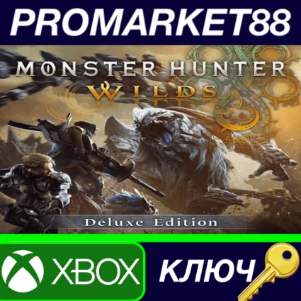Monster Hunter Wilds Deluxe Edition Xbox Series X|S КЛЮ