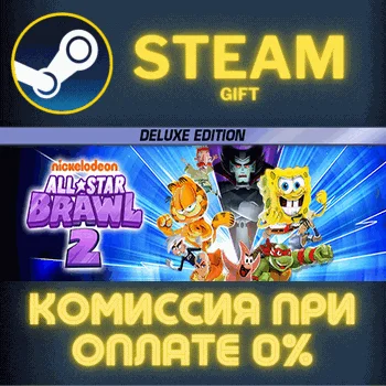 Nickelodeon All-Star Brawl 2 Deluxe EditionСТИМПК