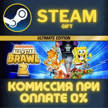 Nickelodeon All-Star Brawl 2 Ultimate EditionСТИМПК
