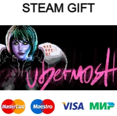UBERMOSH| steam RU/UA/KZ/CНГ