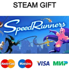 SpeedRunners  | steam gift RU
