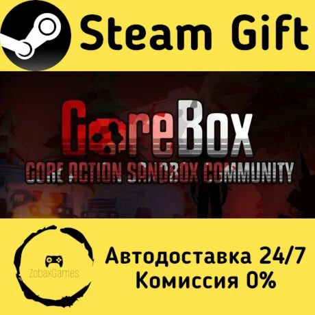  GoreBox ???? Steam Gift РФ/КЗ/др.  Автодоставка