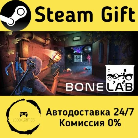  BONELAB ???? Steam Gift РФ/КЗ/др.  Автодоставка