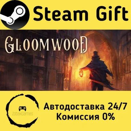  Gloomwood ???? Steam Gift РФ/КЗ/др.  Автодоставка