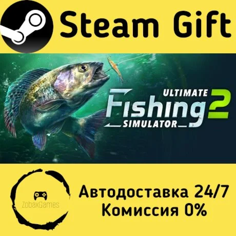  Ultimate Fishing Simulator 2 ???? Steam Gift