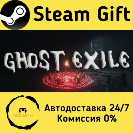  Ghost Exile ???? Steam Gift РФ/КЗ/др.  Автодоставка