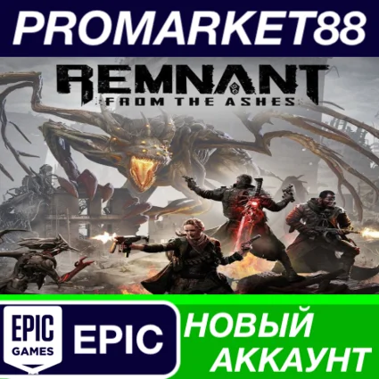 ✅ Remnant: From the Ashes Epic Games АККАУНТ +ПОЧТА 🟢