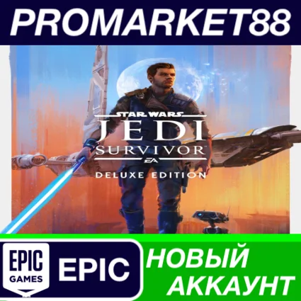✅ STAR WARS Jedi: Survivor Deluxe Edition Epic Games АК