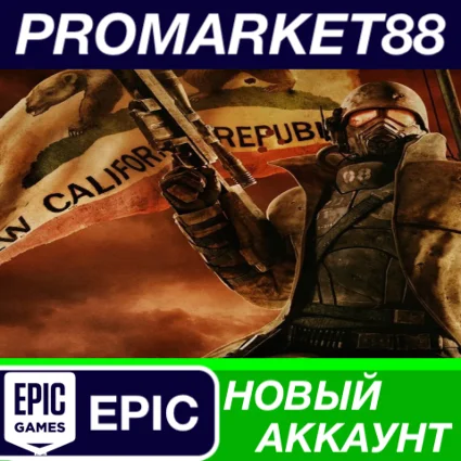 ✅ Fallout: New Vegas Epic Games АККАУНТ +ПОЧТА 🟢