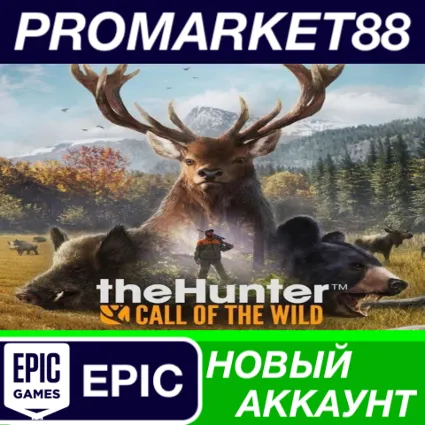 ✅ theHunter: Call of the Wild Epic Games АККАУНТ +ПОЧТА