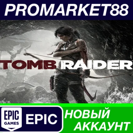 ✅ Tomb Raider GOTY Edition (2014) Epic Games АККАУНТ