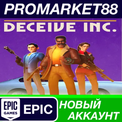 ✅ Deceive Inc. Epic Games АККАУНТ НОВЫЙ+ПОЧТА