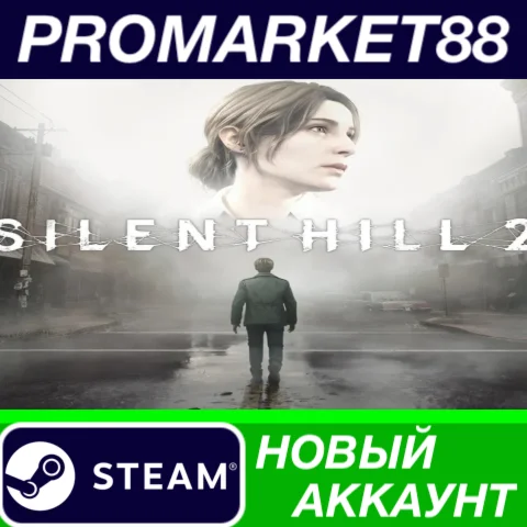  SILENT HILL 2 Steam АККАУНТ НОВЫЙ +ПОЧТА